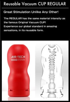 Tenga Air-Tech Reusable Cups Internal Regular - Aphrodite's Pleasure