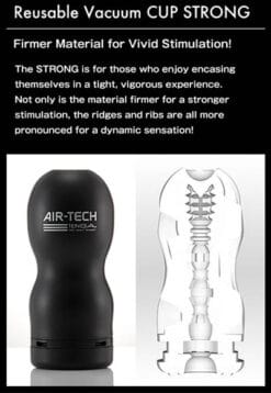 Tenga Air-Tech Reusable Cups Internal Strong - Aphrodite's Pleasure